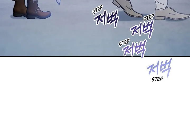 Please Sponsor My Revenge Chapter 19 page 96 - 
