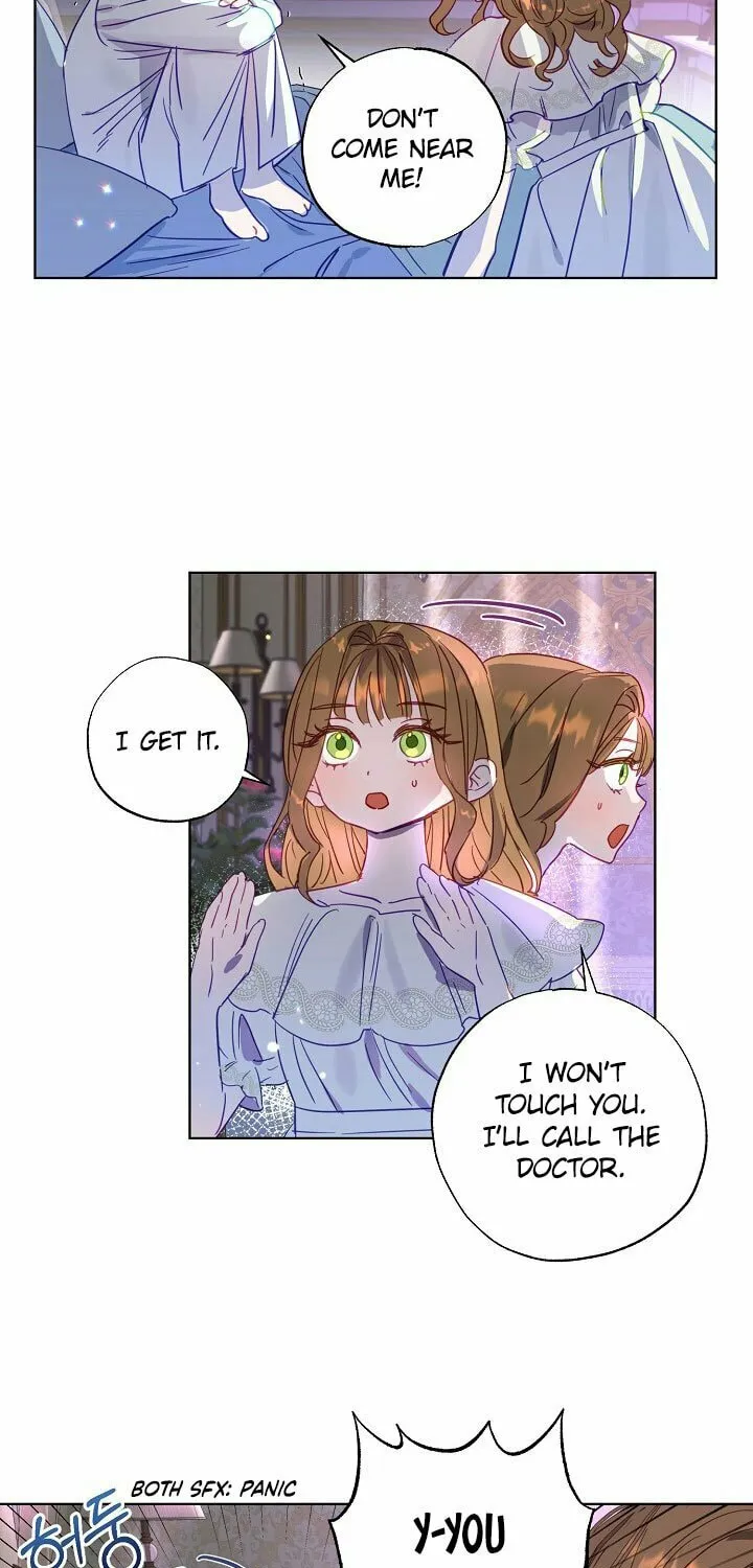 Please Sponsor My Revenge Chapter 2 page 11 - 