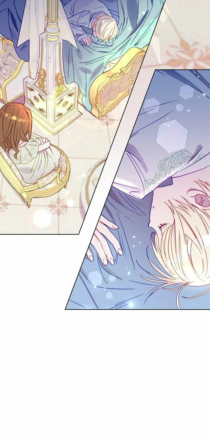 Please Sponsor My Revenge Chapter 2 page 23 - 