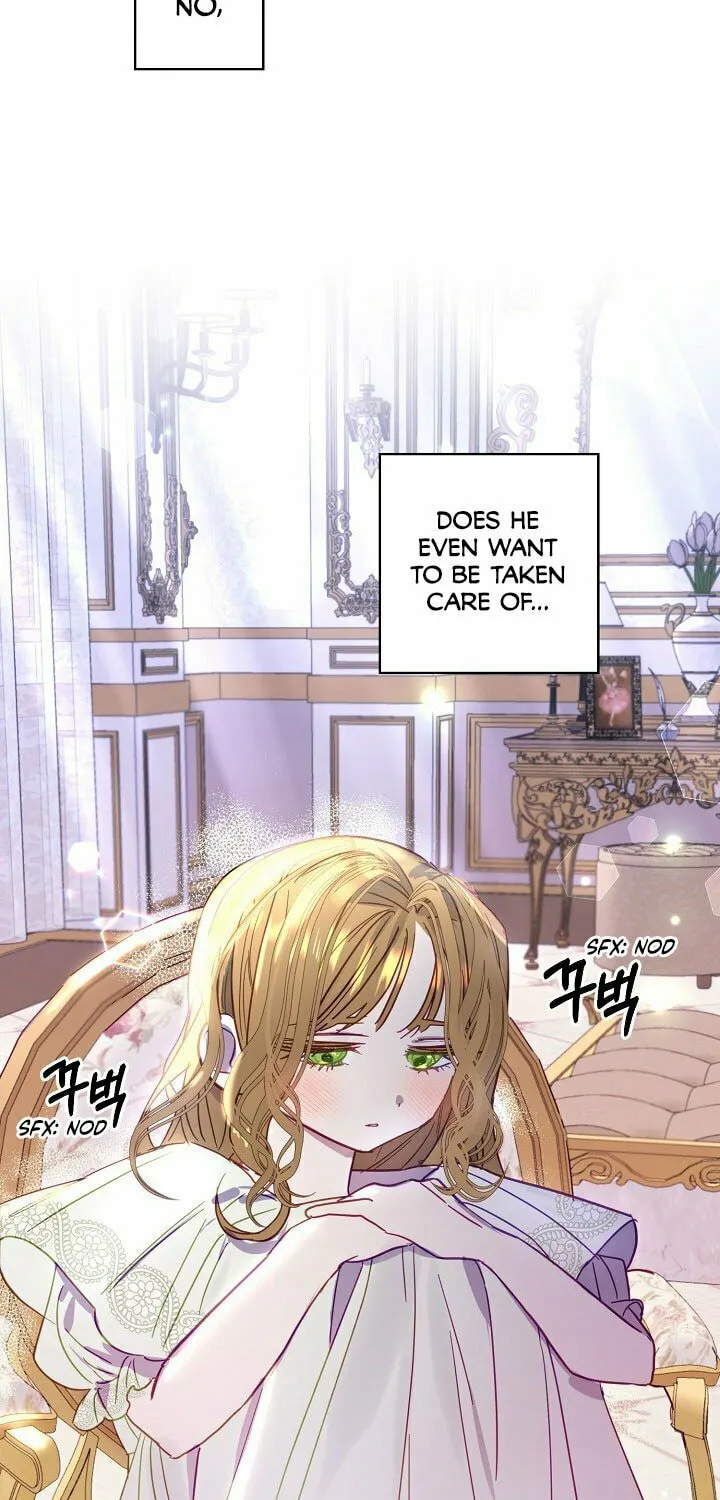 Please Sponsor My Revenge Chapter 2 page 27 - 