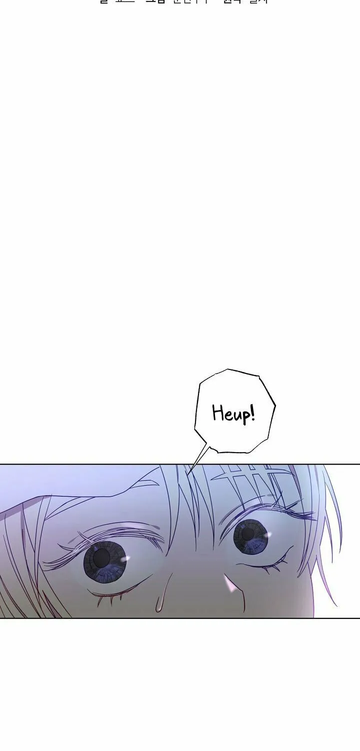 Please Sponsor My Revenge Chapter 2 page 5 - 