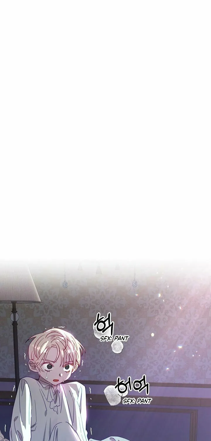 Please Sponsor My Revenge Chapter 2 page 9 - 