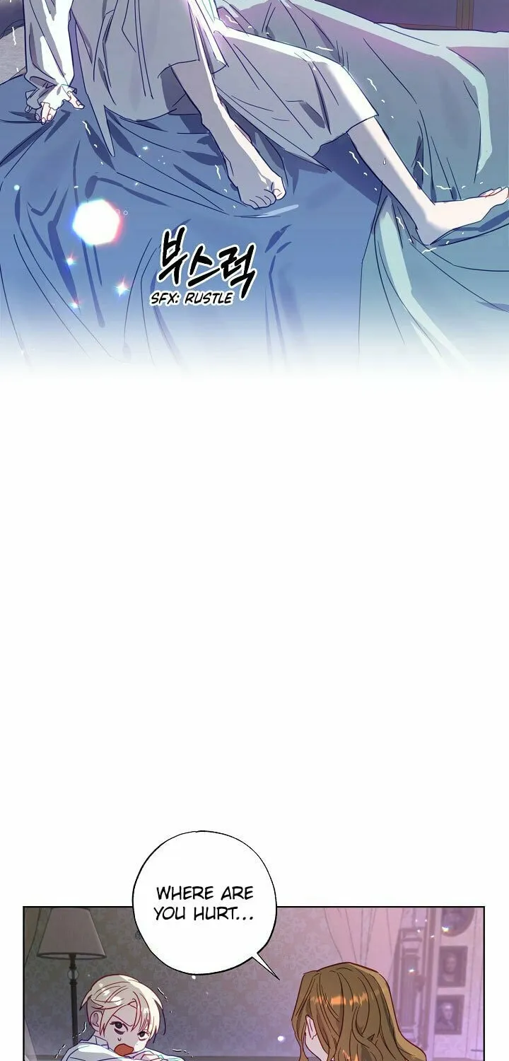 Please Sponsor My Revenge Chapter 2 page 10 - 