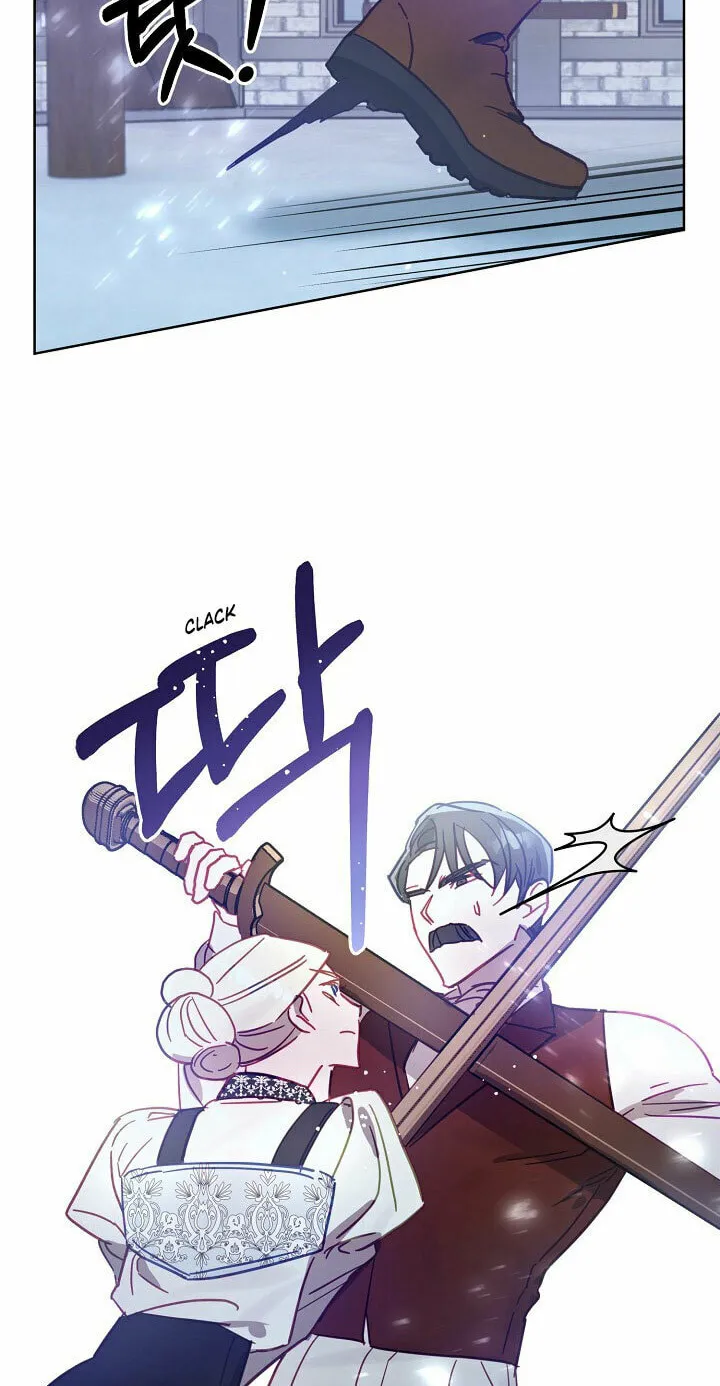 Please Sponsor My Revenge Chapter 20 page 12 - 