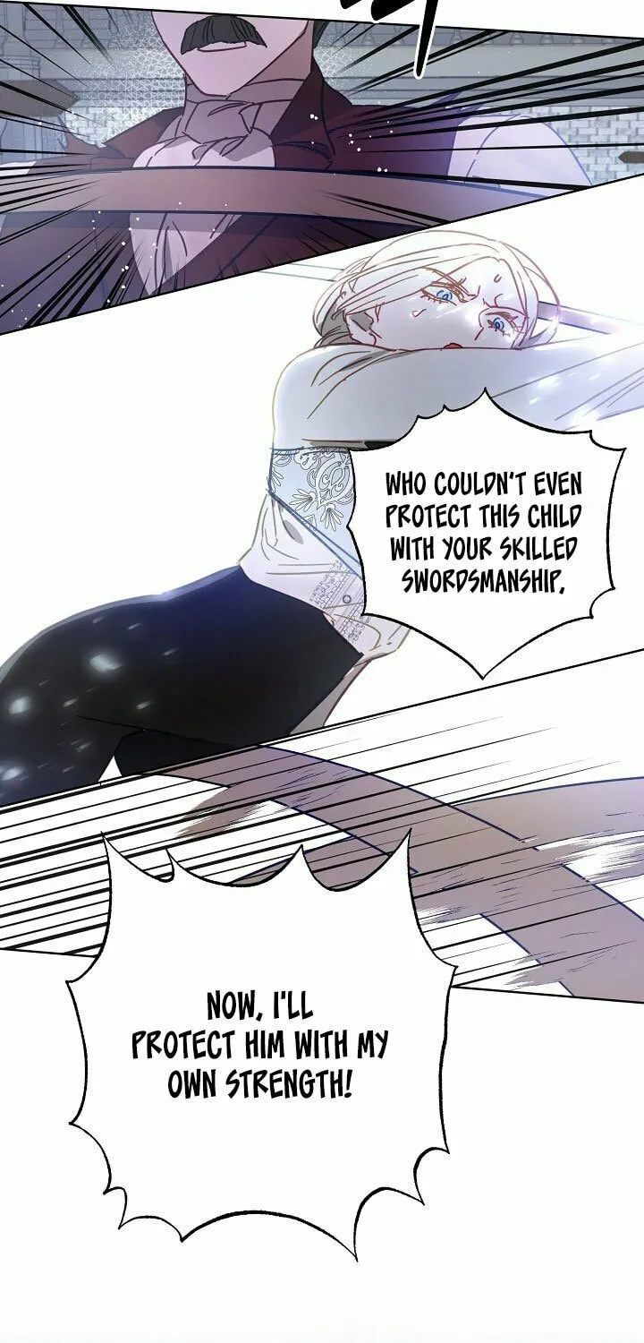 Please Sponsor My Revenge Chapter 20 page 15 - 