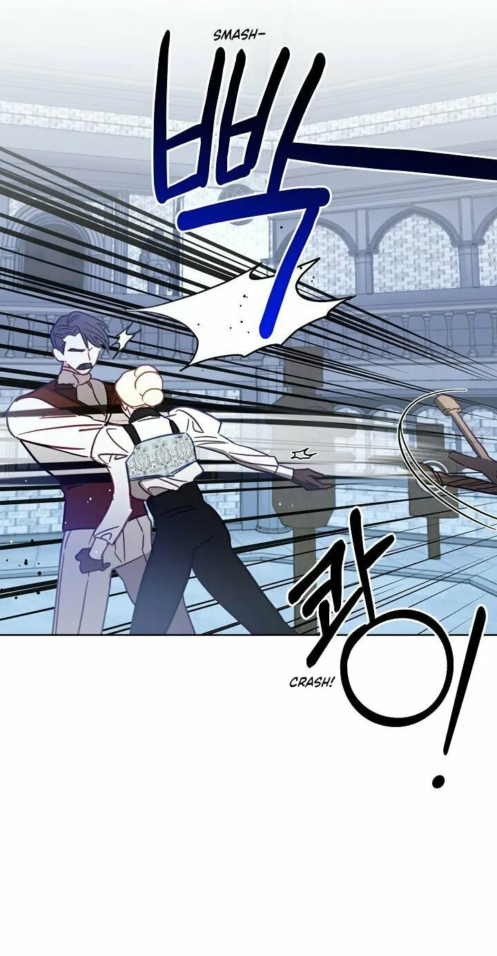 Please Sponsor My Revenge Chapter 20 page 16 - 