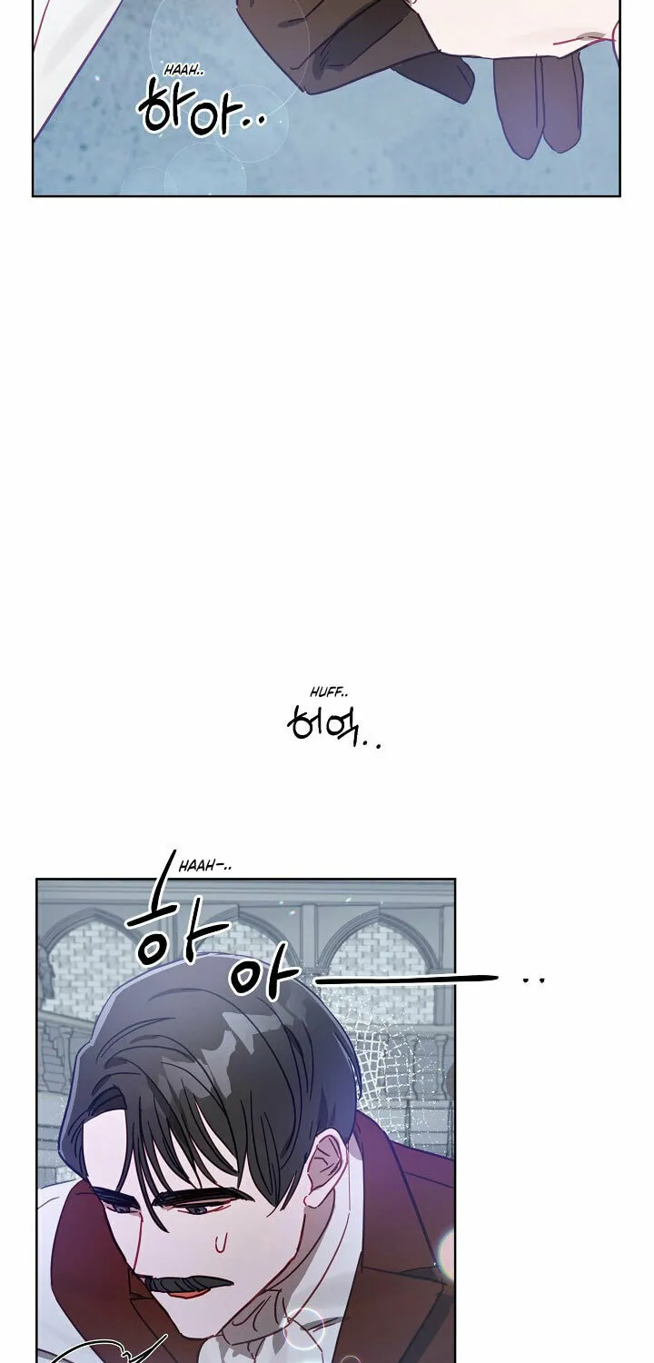 Please Sponsor My Revenge Chapter 20 page 23 - 