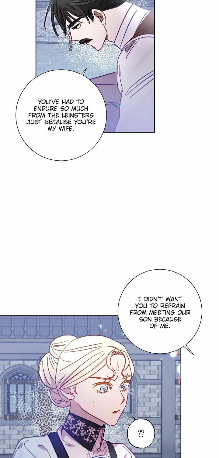 Please Sponsor My Revenge Chapter 20 page 31 - 