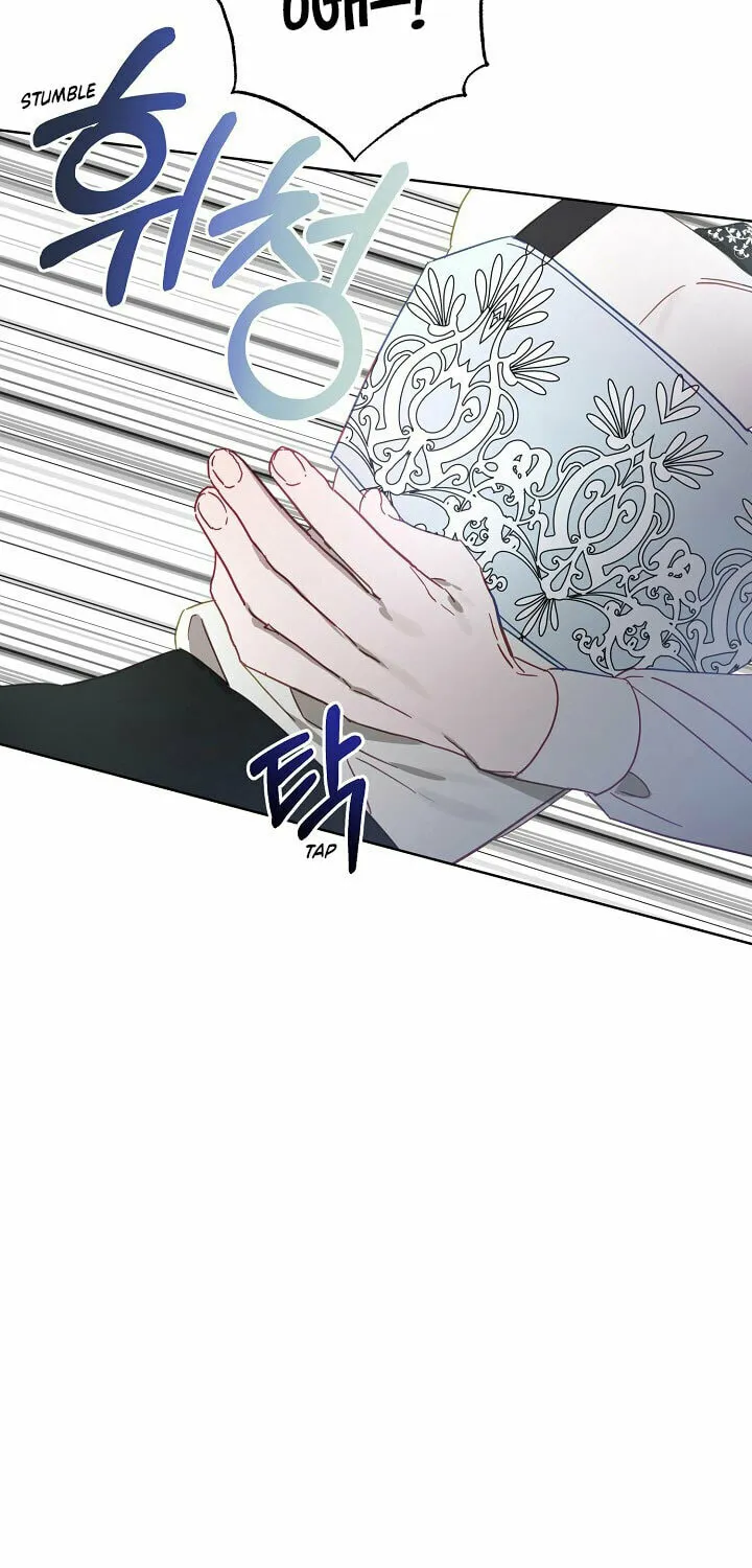 Please Sponsor My Revenge Chapter 20 page 5 - 