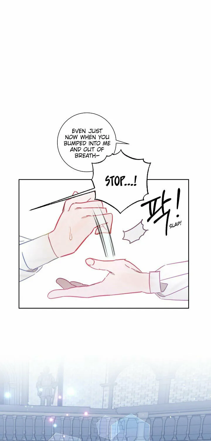 Please Sponsor My Revenge Chapter 20 page 43 - 