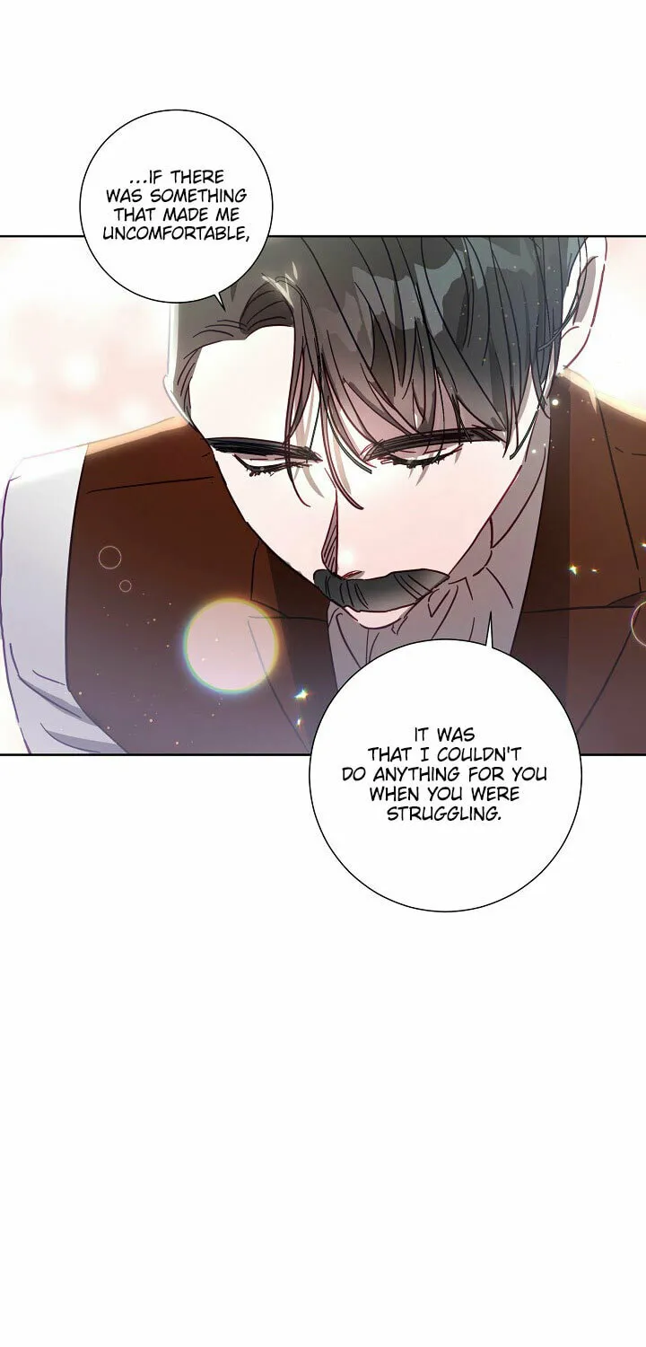 Please Sponsor My Revenge Chapter 20 page 45 - 
