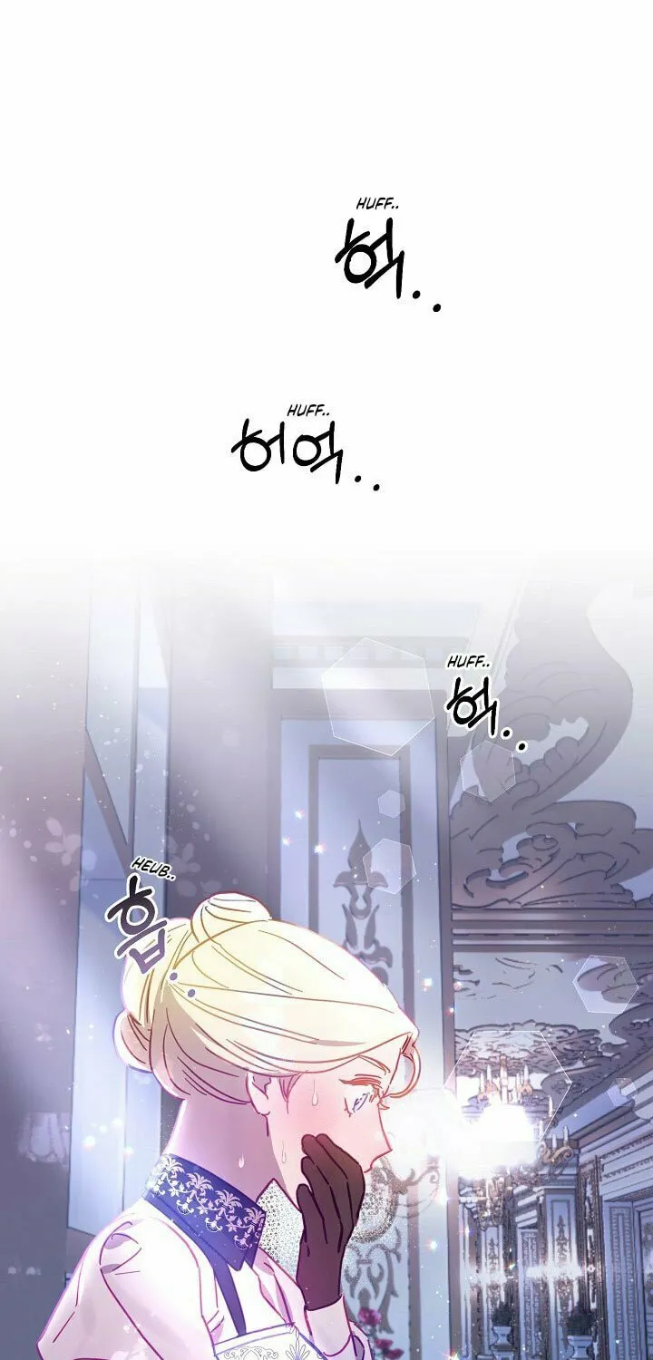 Please Sponsor My Revenge Chapter 20 page 55 - 