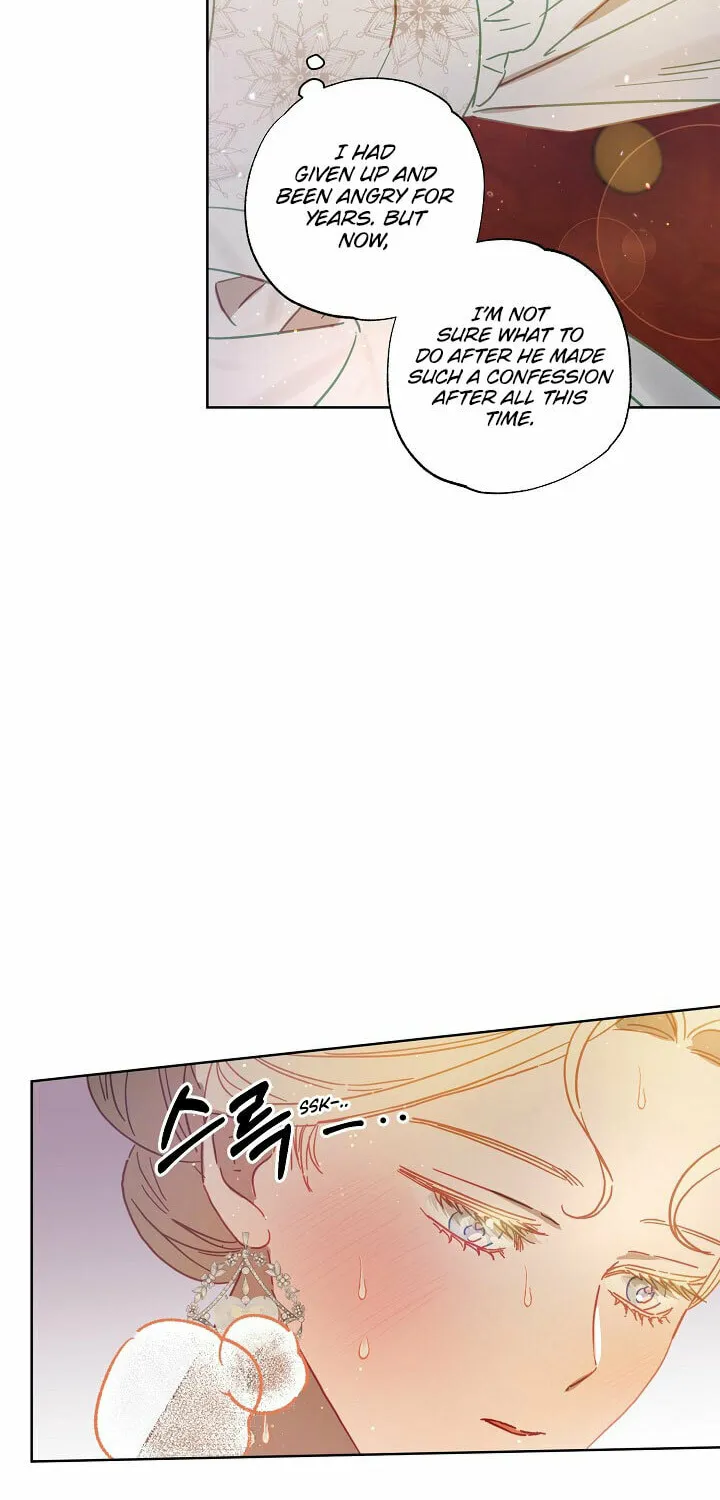 Please Sponsor My Revenge Chapter 20 page 74 - 