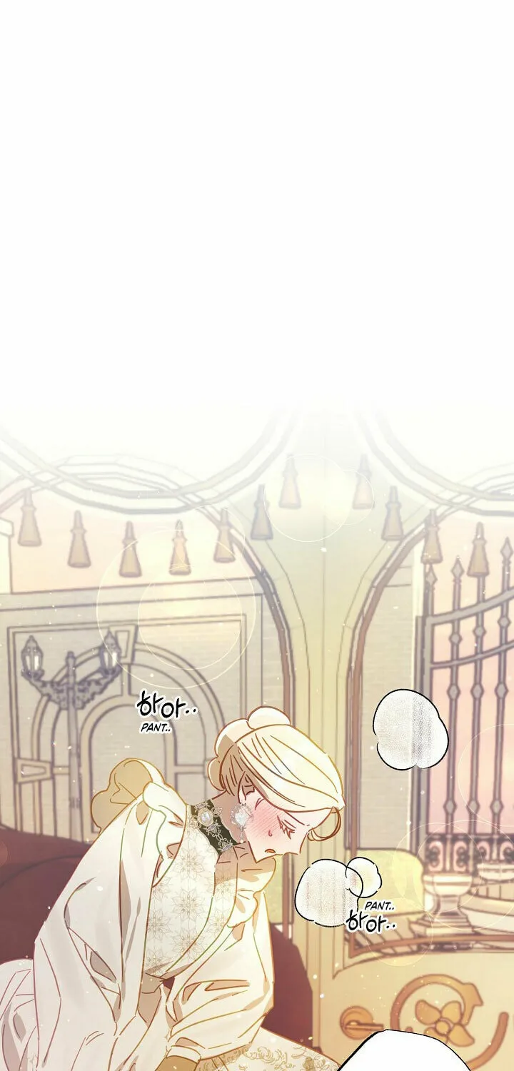 Please Sponsor My Revenge Chapter 20 page 79 - 