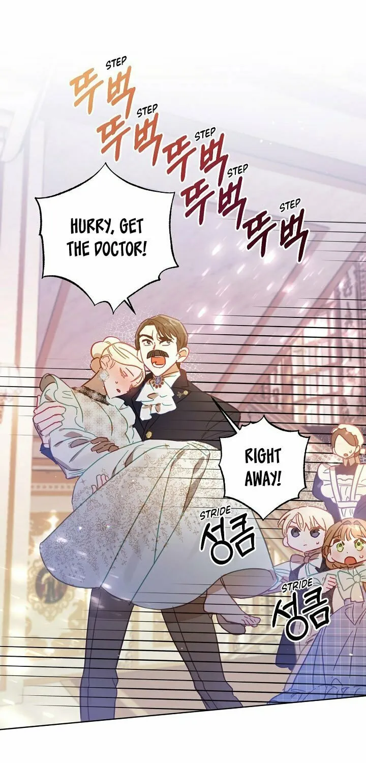 Please Sponsor My Revenge Chapter 21 page 2 - 
