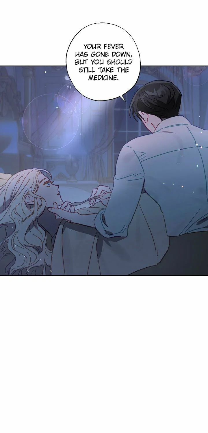 Please Sponsor My Revenge Chapter 21 page 16 - 