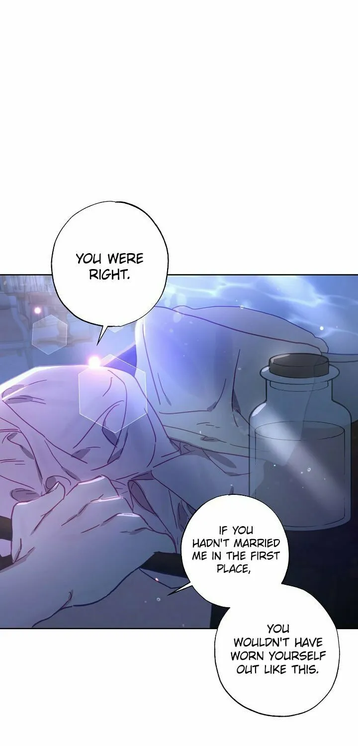 Please Sponsor My Revenge Chapter 21 page 26 - 