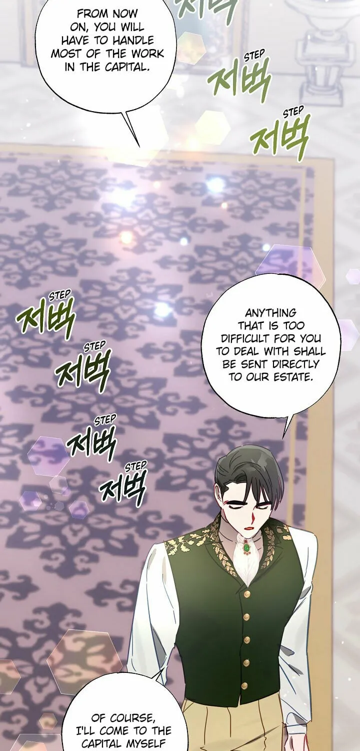 Please Sponsor My Revenge Chapter 21 page 76 - 
