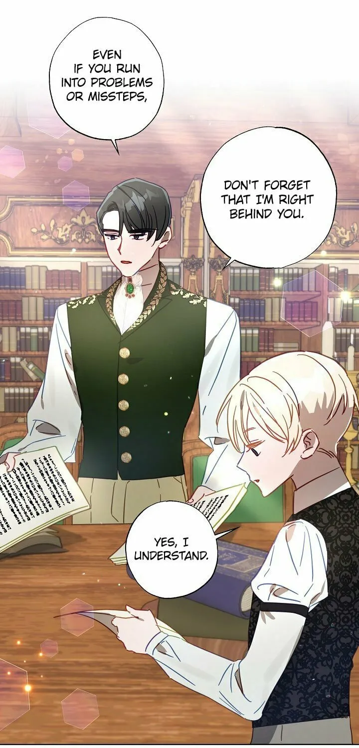 Please Sponsor My Revenge Chapter 21 page 79 - 
