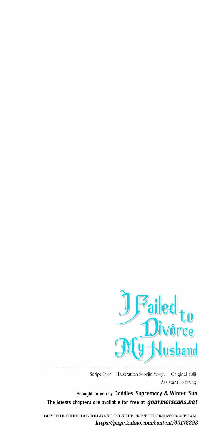 Please Sponsor My Revenge Chapter 21 page 95 - 
