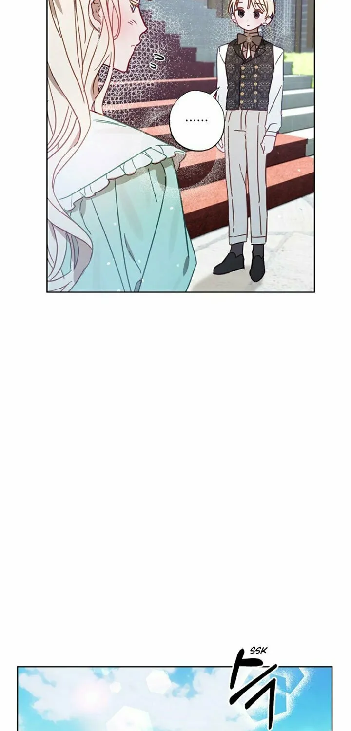 Please Sponsor My Revenge Chapter 22 page 18 - 