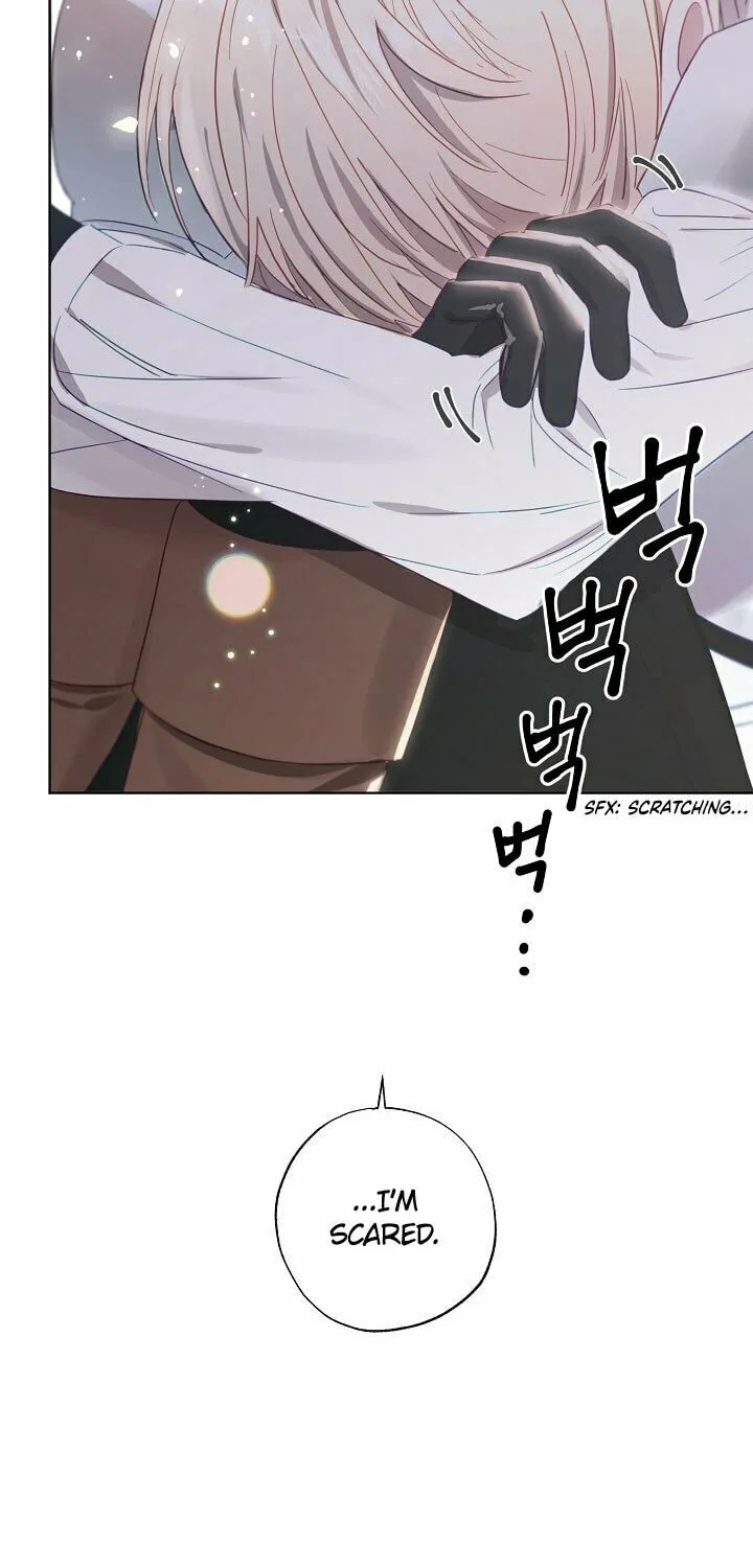Please Sponsor My Revenge Chapter 3 page 11 - 