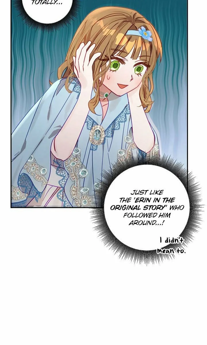 Please Sponsor My Revenge Chapter 3 page 16 - 