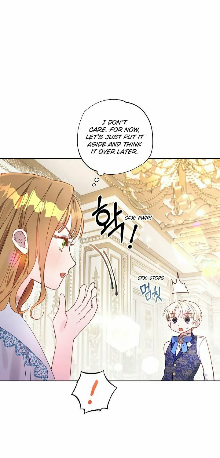 Please Sponsor My Revenge Chapter 3 page 17 - 