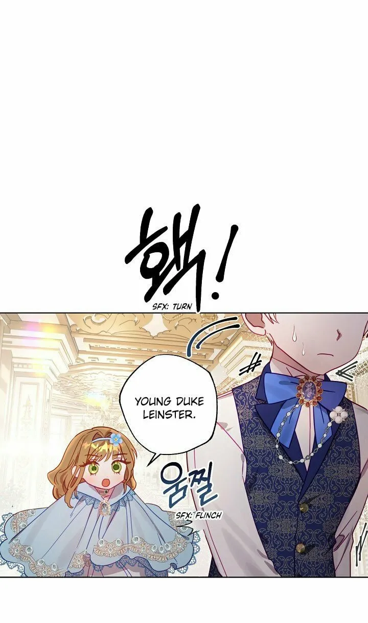 Please Sponsor My Revenge Chapter 3 page 20 - 