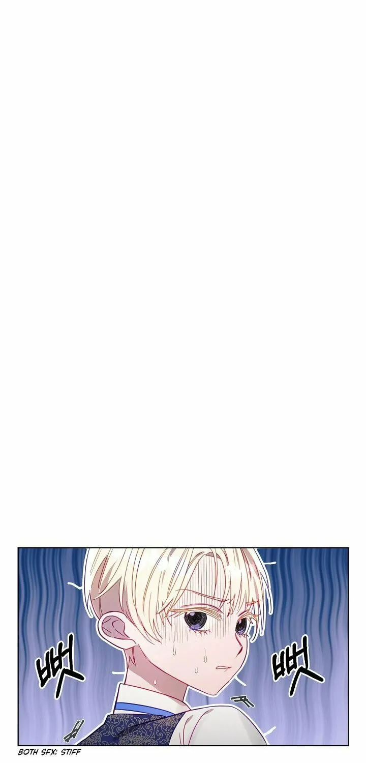 Please Sponsor My Revenge Chapter 3 page 21 - 