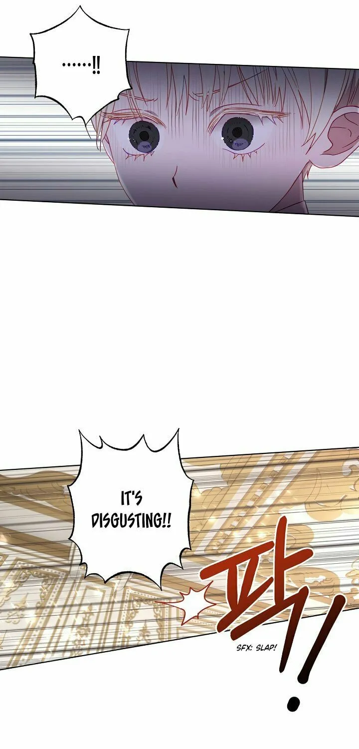 Please Sponsor My Revenge Chapter 3 page 25 - 