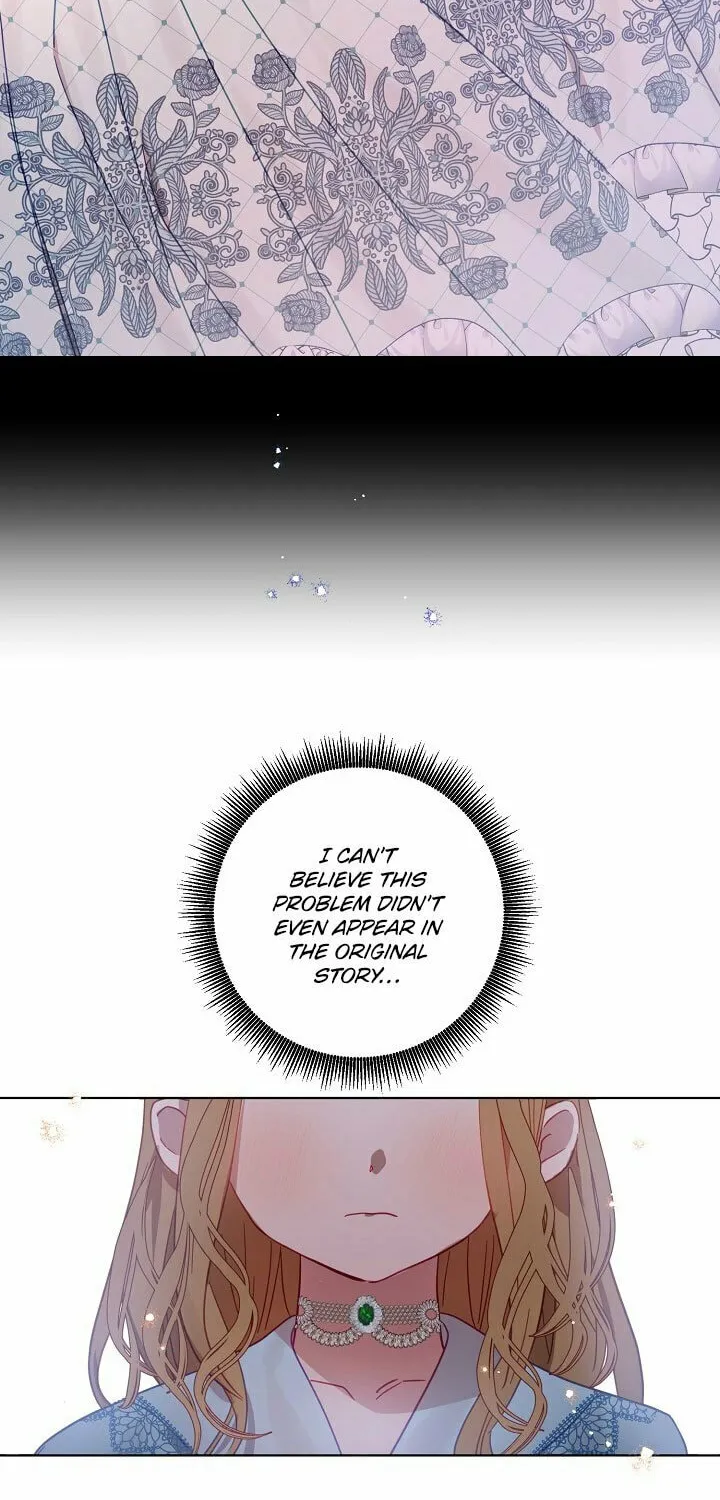 Please Sponsor My Revenge Chapter 3 page 51 - 