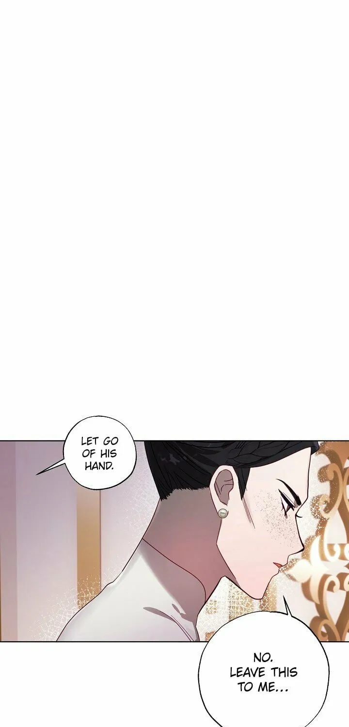 Please Sponsor My Revenge Chapter 3 page 53 - 