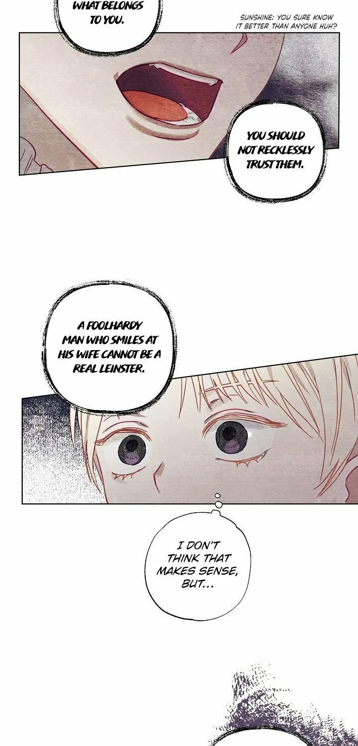 Please Sponsor My Revenge Chapter 4 page 21 - 