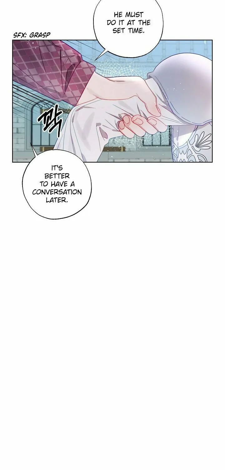 Please Sponsor My Revenge Chapter 4 page 76 - 