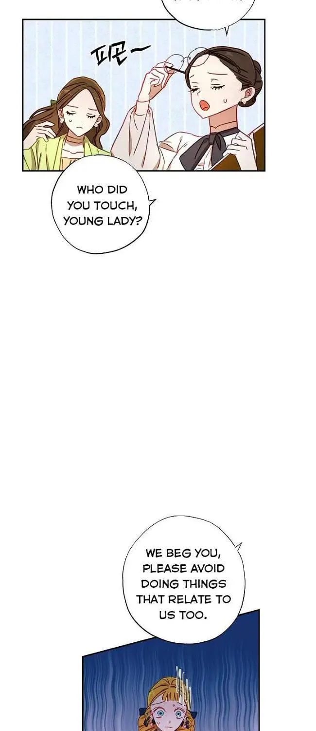 Please Sponsor My Revenge Chapter 43.5 page 12 - 