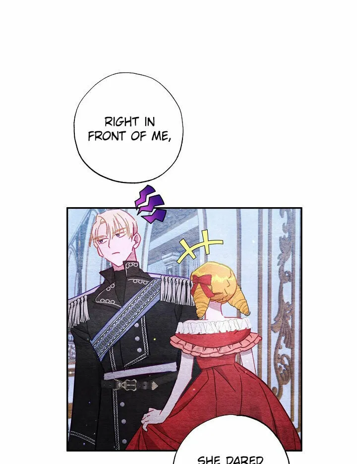 Please Sponsor My Revenge Chapter 43 page 12 - 