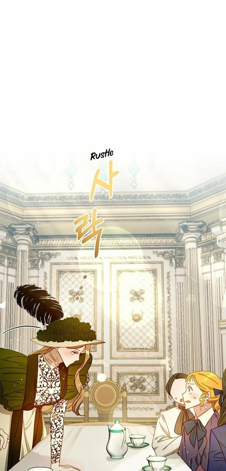 Please Sponsor My Revenge Chapter 43 page 21 - 