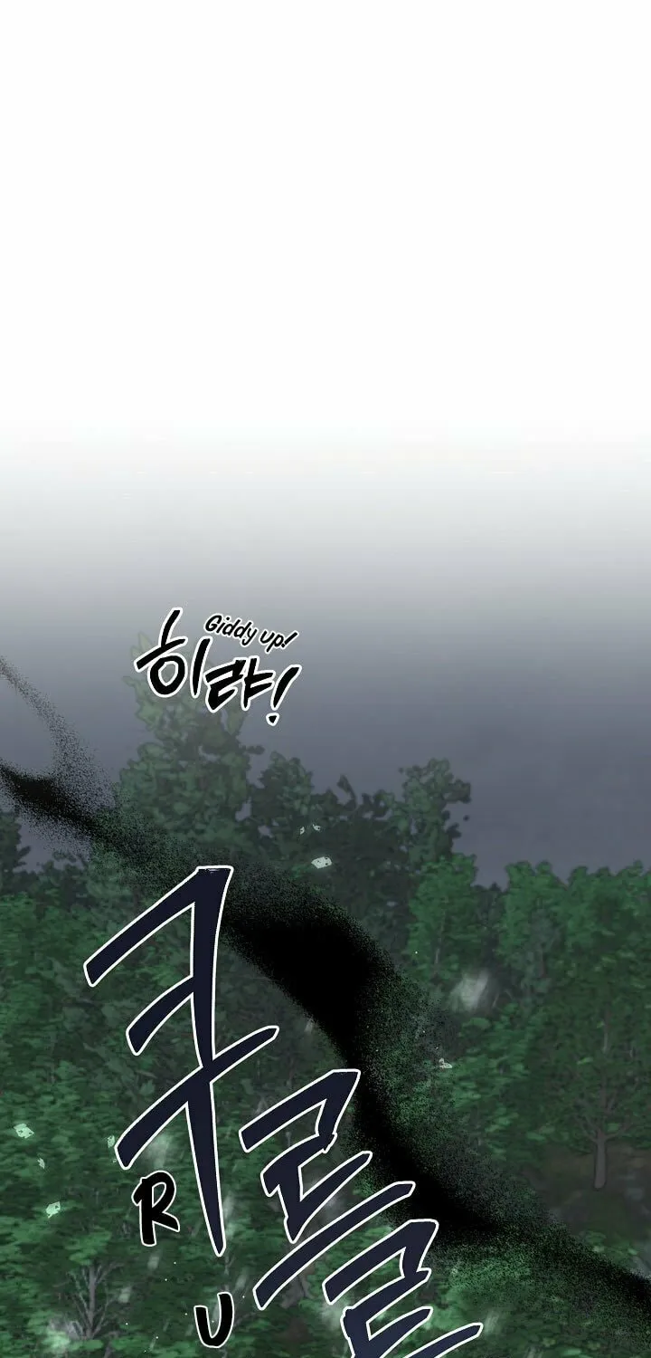 Please Sponsor My Revenge Chapter 44 page 77 - 