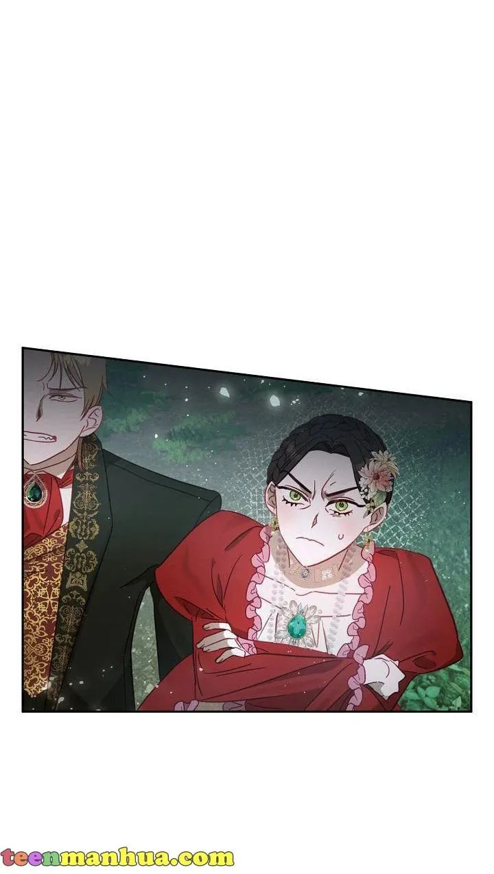 Please Sponsor My Revenge Chapter 45.5 page 16 - 