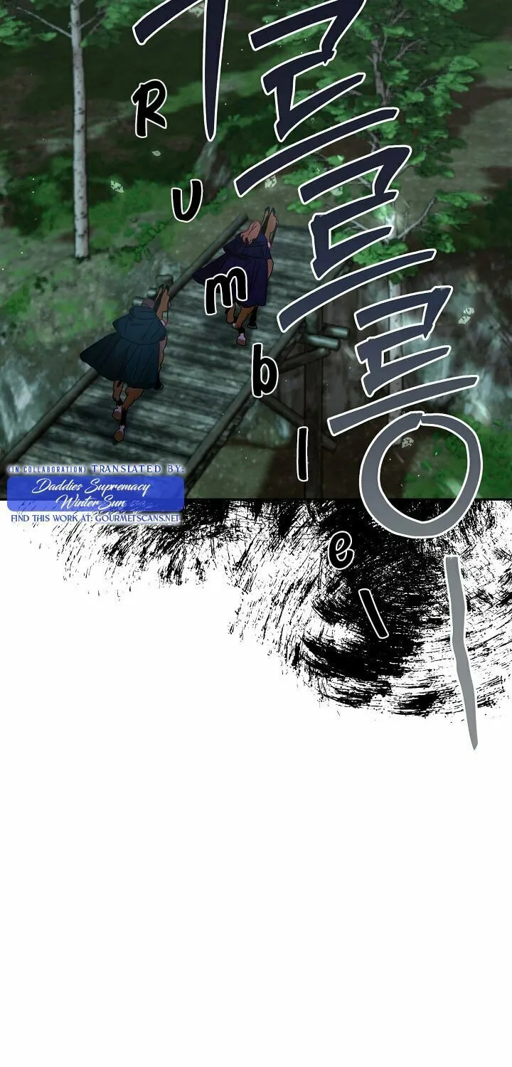 Please Sponsor My Revenge Chapter 45 page 18 - 