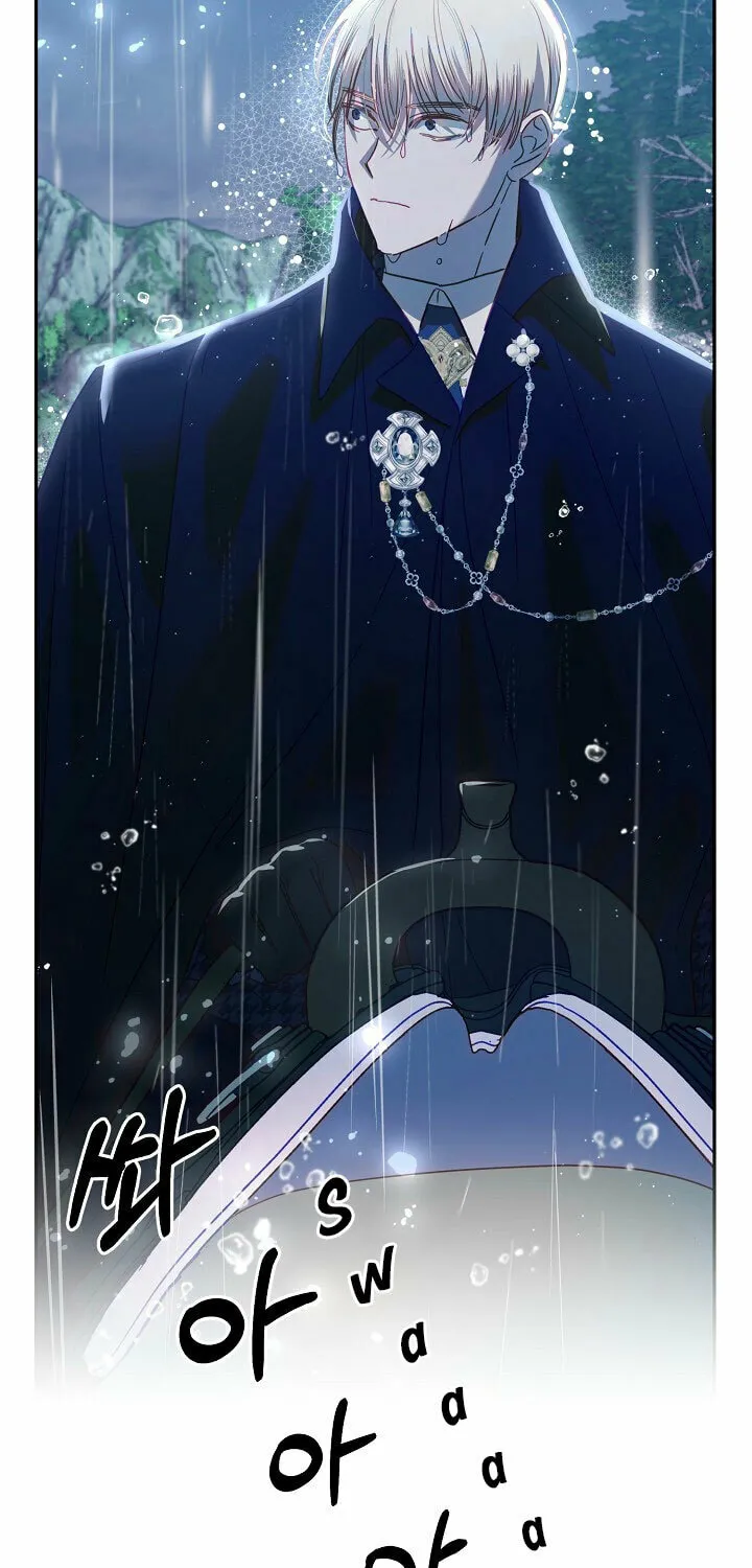 Please Sponsor My Revenge Chapter 45 page 77 - 