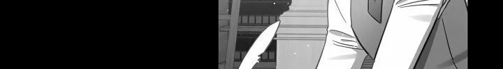 Please Sponsor My Revenge Chapter 46 page 48 - 