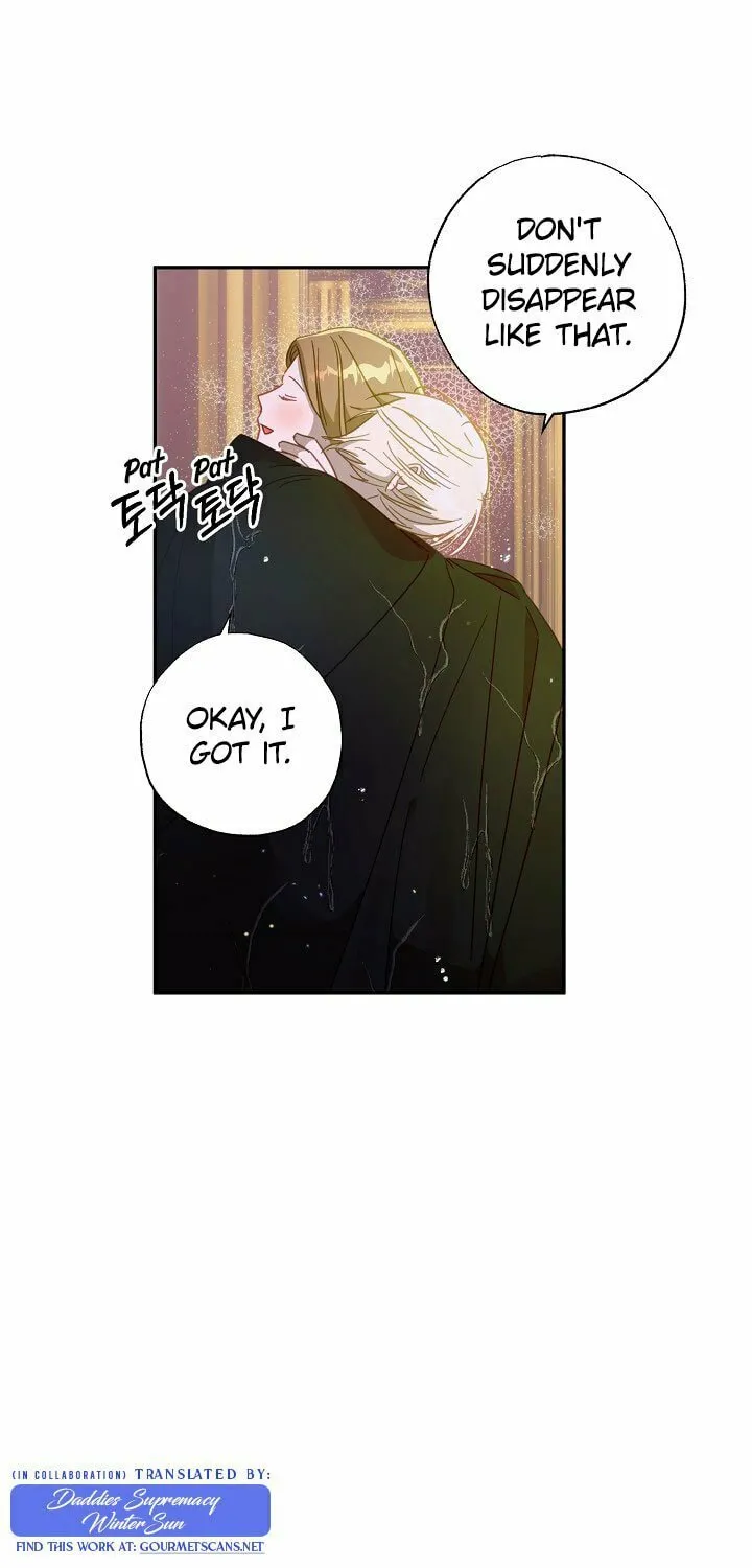 Please Sponsor My Revenge Chapter 47 page 25 - 