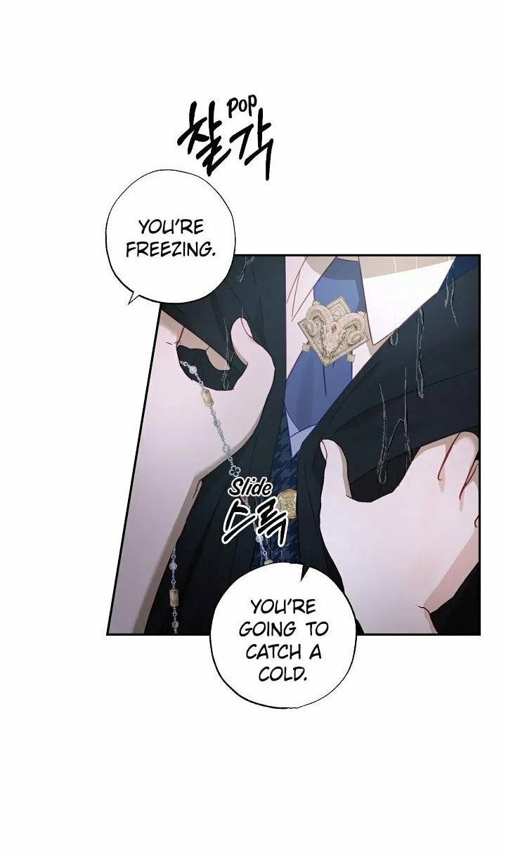 Please Sponsor My Revenge Chapter 47 page 52 - 