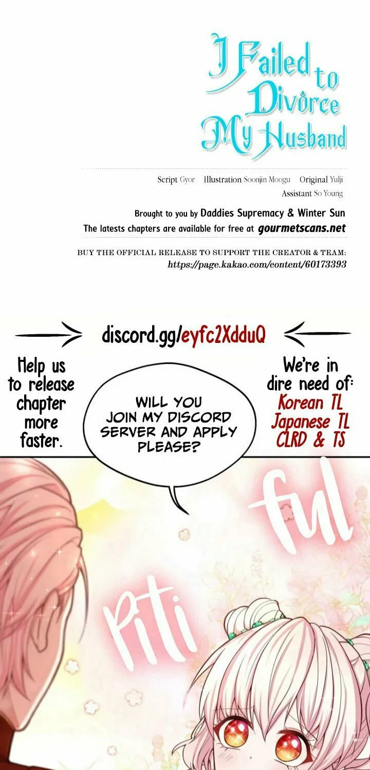 Please Sponsor My Revenge Chapter 47 page 87 - 