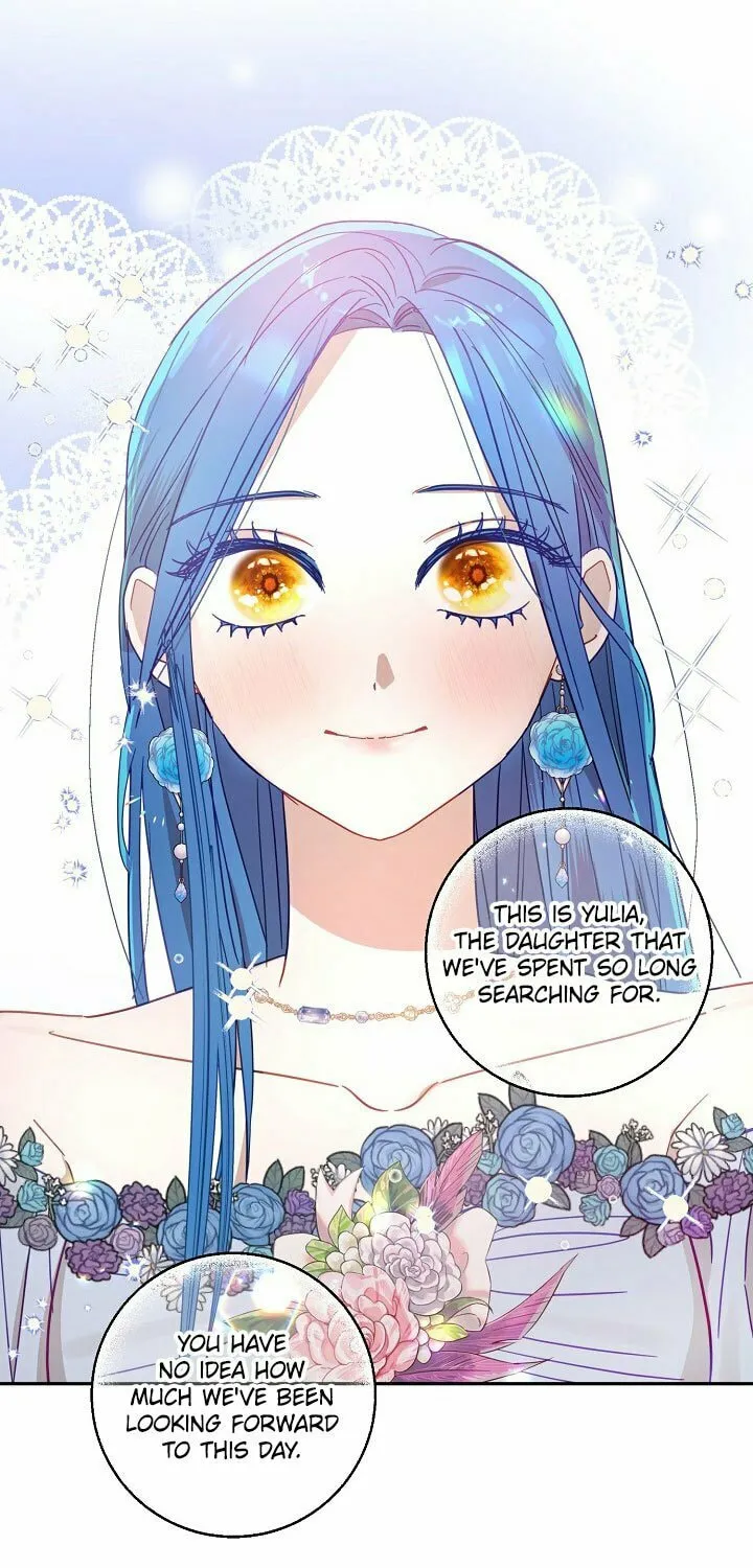 Please Sponsor My Revenge Chapter 49 page 18 - 