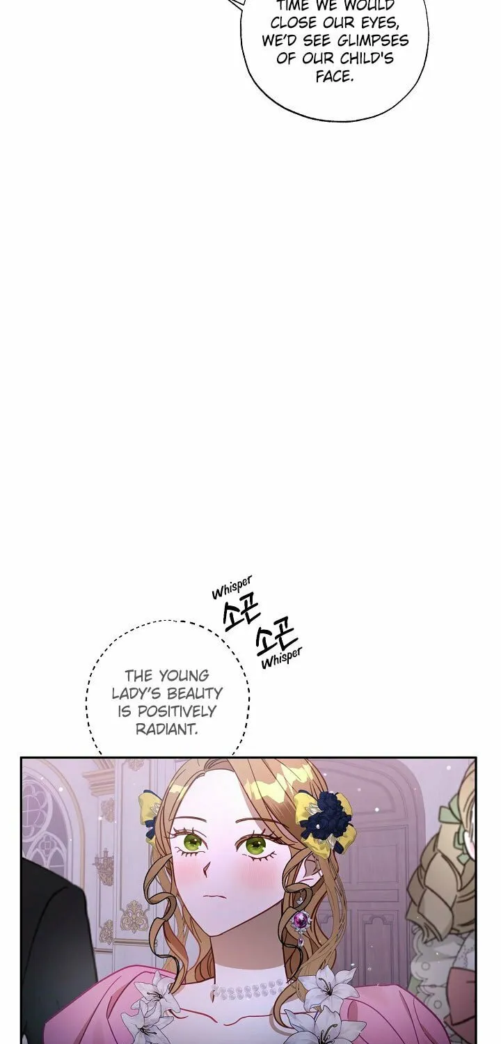 Please Sponsor My Revenge Chapter 49 page 20 - 