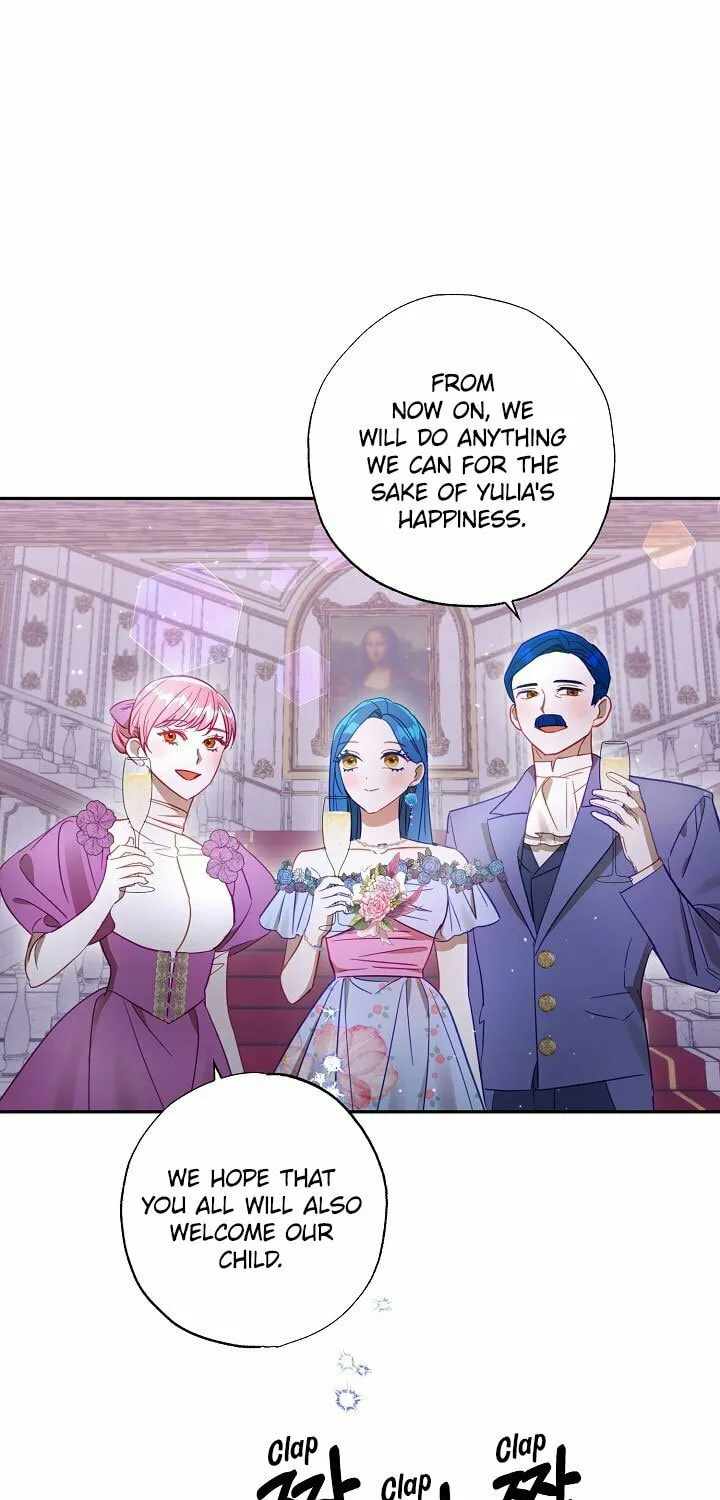 Please Sponsor My Revenge Chapter 49 page 43 - 