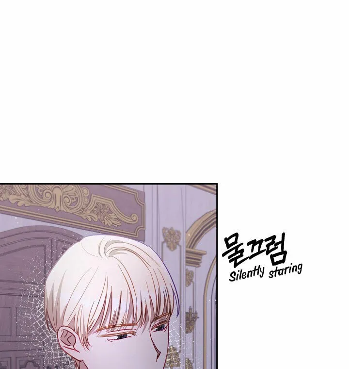 Please Sponsor My Revenge Chapter 49 page 52 - 